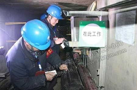 監理質量管理 監理質量管理