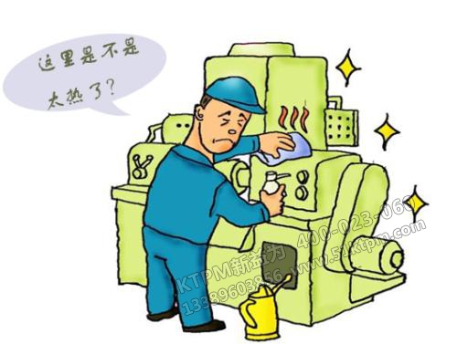 企業實施TPM該如何下手