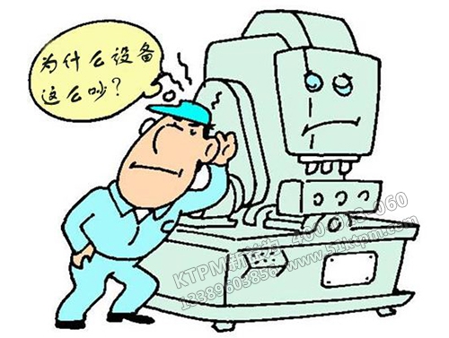 企業為什么要推行TPM