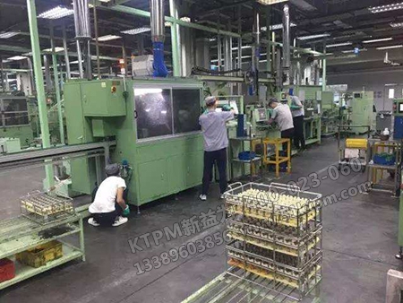 TPM管理模式創新