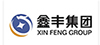 鑫豐集團