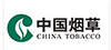 中國煙草