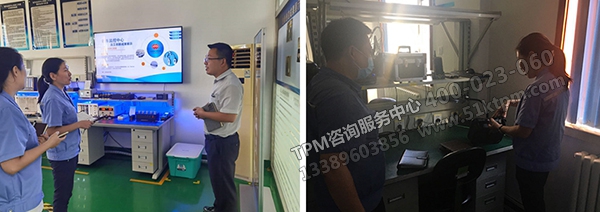 監控中心現場改善指導