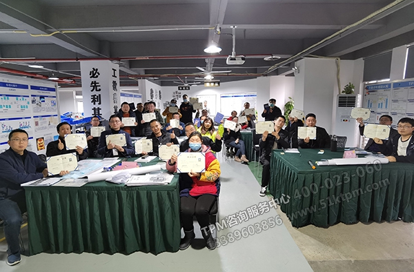 證書頒發