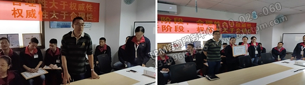 領導講話及樣板區授牌