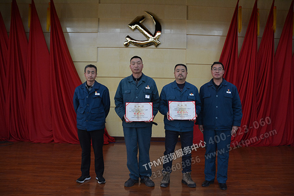 優秀個人表彰