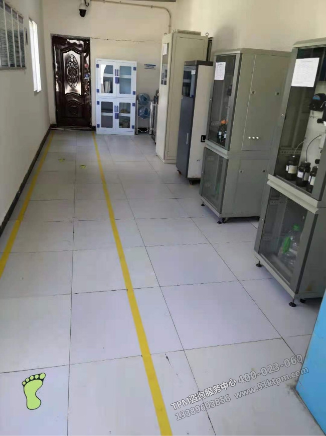 改善現場