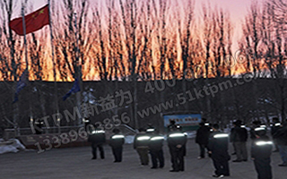 新疆中核天山鈾業有限公司.jpg