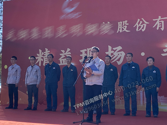 顧問團隊代表發言