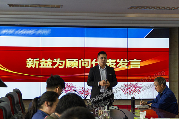 顧問團隊代表發言