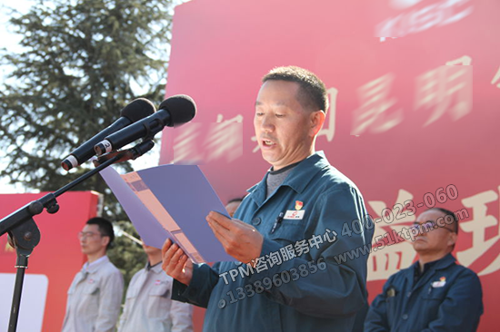仇總經理發言
